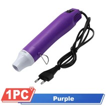 열풍기 히팅건 휴대용히팅건 무선열풍기 220V 미니 열풍기 DIY 납땜 온도 전기 전원 건조기 공예 수축 튜, 06 Purple