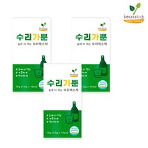 수리가뿐 특허받은 숙취해소용 조성물 술과함께먹는 숙취해소제 30포 3박스