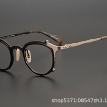 뿔테 남자 안경 디자이너 다각 수제 가벼운 특이한 호피 무늬 투명 투명테 안경태 각테