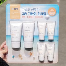 아이오페 UV쉴드 썬프로텍터 40ml X 2입, 단품, 단품