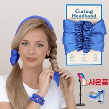 (핸드폰 거치대 사은품) 에이동 셀프 고데기없이 웨이브 파마 헤어롤 셋팅펌 2세대 1+1