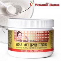 어린콜라겐 비타민하우스콜라겐 하이루론산 히알루산 파우더 100g, 상세페이지 참조, 상세페이지 참조