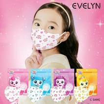 에블린 시즌3 캐치티니핑 어린이 마스크 새부리형마스크 20매, 초소형 (하츄핑 핑크), 60매