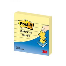 3M 팝업리필 KR330-L 라인 76x76mm, 5개
