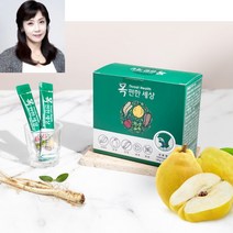 목편한세상 30p, 30포, 5개