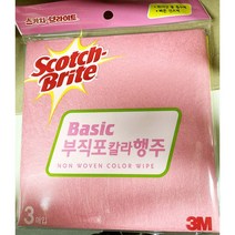 칼라행주(스카치 부직포 3P 30x30) 100개 위생행주 주방행주걸이 wnqkdgodwn, 1