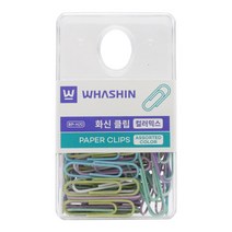 화신 행거 칼라 클립