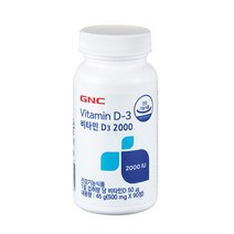 GNC 비타민D3 2000 500mg x 90정, 상세 설명 참조, 상세 설명 참조, 상세 설명 참조