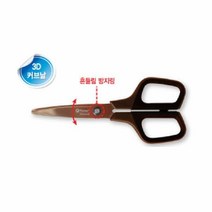 사무 티타늄3D커브가위 ST170 BR 중형 175x78mm