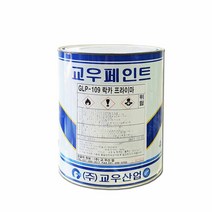 교우 락카 프라이머 하도 4L 철재 목재, 회색, 4000ml