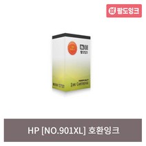 HP CC654AA CC656AA [NO.901XL] 재생잉크 Officejet J4580, CC656AA [NO.901XL]_칼라