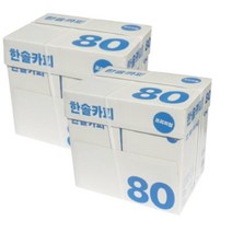 한솔제지 복사용지 A4 80g 5000매