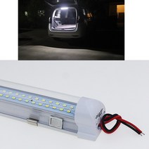 스위치 LED 트렁크등 33cm 48발 트렁크등 실내등 12V/24V LED등, 12V용
