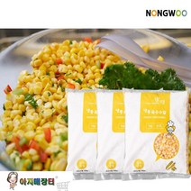 냉동 옥수수알갱이 삶은 냉동 옥수수알(1kg), 3개, 1kg