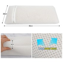 바른유통 국산 편백나무 편백칩 큐브 1kg 3kg 10kg 20kg, 에어메쉬