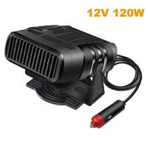 차량용히터 차량용온풍기 무시동히터부품 12V/24V 200W/120W/100W 자동 히터 휴대용 음소거 빠른 난방 팬, 02 12V 120W