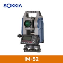 SOKKIA 광파거리계 IM-52 / 소끼아 IM52 광파기/측량기, 1개