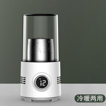 미니 휴대용제빙기 제빙기 가정용 업소용 아이스메이커 사무실용 캠핑용 얼음, 화이트+냉열 겸용