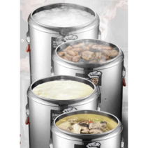 요식업창업 골목식당 국밥집 국솥 대형 업소용, 30L 노수전 이중바닥안티플랫바텀라이너 죽