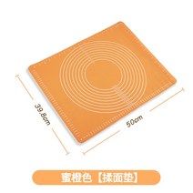 실리콘 베이킹매트 반죽 베이킹 가정용 패드 작업대 요리, 오렌지-옐로우 반죽 패드  대형