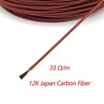 12K 바닥 난방 케이블 33ohm/m 탄소섬유 난방선, CHINA_20m