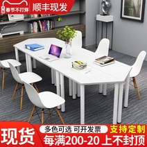 미술학원책상 6인용 학원책상 1인용 스터디카페책상, 테이블 2개 120x60x75 [컬러노트]
