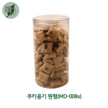 모든포장 쿠키통/쿠키용기 원형 (md-008s) 10개, 투명