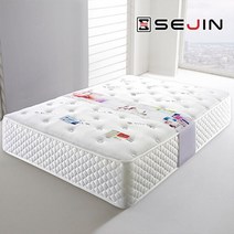 카인 3way 기술특허 9존독립FM라텍스20T 매트리스S