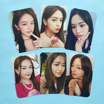 포카 포토카드 시즌그리팅 6 개대 Kpop IVE 카드 앨범 후 Photocard 자체 제작 컬렉션 LOMO 팬 선물 세트, [06] Yujin