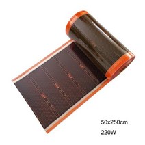 구들장 온도 조절기 농막 탄소매트 필름 원적외선 탄소 난방 난방 그래 핀 PTC 바닥, 50x250cm