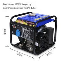 휴대용 가솔린 발전기 가정용 1100w 220v 볼트 소형 미니 디지털 인버터 자동차 1KW 발전기|gasoline generator|generator portableporta, 1개, 단일, 단일