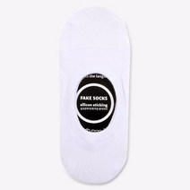 기타 바보사랑[삭스더랭귀지]woman_basic_wh_fakesocks