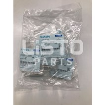 이앙기 KUBOTA 쌀 이식 부품 봄 LP065-12230, 한개옵션0