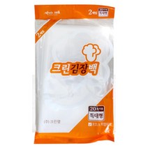 김치담는비닐 김치비닐 20포기용 김장백 두꺼운비닐, 1개