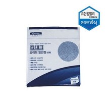킴테크 산업 와이퍼 종이보루 기름휴지 일반 50매 1백