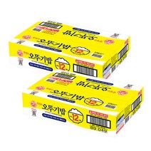 오뚜기 즉석밥 24개 두박스 210g 흰밥 햇반, 210g 24개입