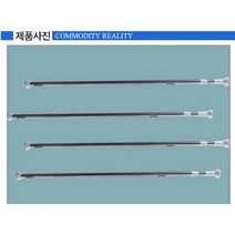 방한 거실커텐 가정용 창문 안방 도매 아이방 bb703 화이트 방풍 거실커튼 암막커텐, 110-200cm