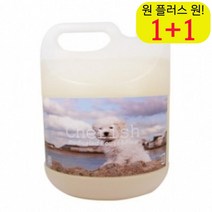 싼 잉글리쉬쉽독샴푸 목욕 잉글리쉬쉽독바디워시 편리 중형견샴푸린스 냄새 약용, 1개