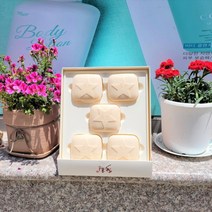 에이앤 다흰비누 5개 1세트 한방 비누 클렌징 솝 세안 다흰 솝 AN 비누 여드름 피부, 에이앤 비누 단품 1개(개별 실링포장)
