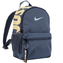 나이키 BRASILIA JDI MINI BACKPACK 블루 에어로 마스크, Blue