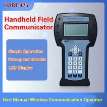 핸드 헬드 하트 475 필드 COMMUNI니 케 이터 통신 프로토콜 USB 인터페이스 스마트 송신기 전원 모듈 HART475, Black White Screen