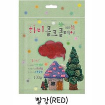핸디몰 장승만들기(2개세트) 종이장승 얼쑤장승 솟대부조꾸미기, 콜크클레이100g-빨강