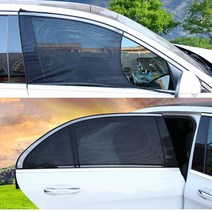 X7모기장 차박커튼 안심포장, 트렁크 SUV(브라운)