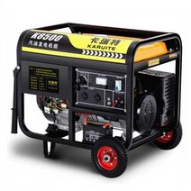 디젤 엔진 발전기 5kw 6kw 비상발전기 농업용 다용도, 3500W (이중 시동) 다중 연료 220V