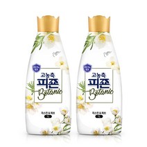 피죤 고농축 보타닉 섬유유연제 스위트가든 본품, 1L, 2개