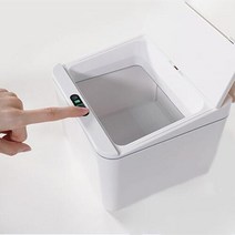 [갓샵]스마트 자동 센서 휴지통 쓰레기통 4L [가정용 미니 모션 감지 음식물 노터치 화장대 책상 오토 통]