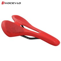 KOCEVLO-탄소 섬유 로드 Mtb 안장 3k T700 카본 소재 패드 초경량 가죽 쿠션 라이딩 자전거 좌석, [02] red