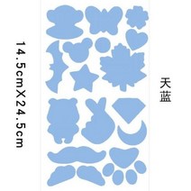 자가 접착 블랙 패치 다운 재킷 바지 티셔츠 의류 수리용 세탁 가능한 비옷 우산 천 텐트 스티커, 28-스카이블루