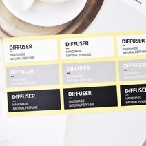 [캔들이케아] 모노톤 디퓨저 스티커