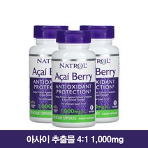 아사이 베리 추출물 앤티옥시던트 베지 캡슐 3개, 225캡슐(75VCapX3개)